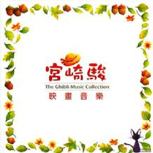 chinese性盛旺55熟女
