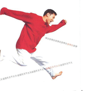 chinese性盛旺55熟女
