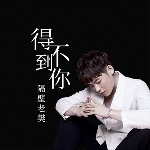 chinese性盛旺55熟女
