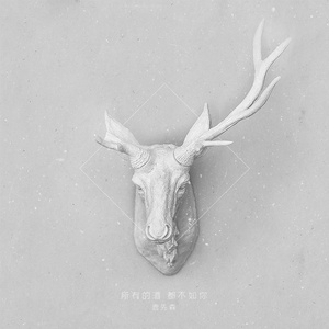 chinese性盛旺55熟女
